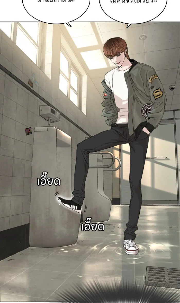 หน้า 22 จาก 144