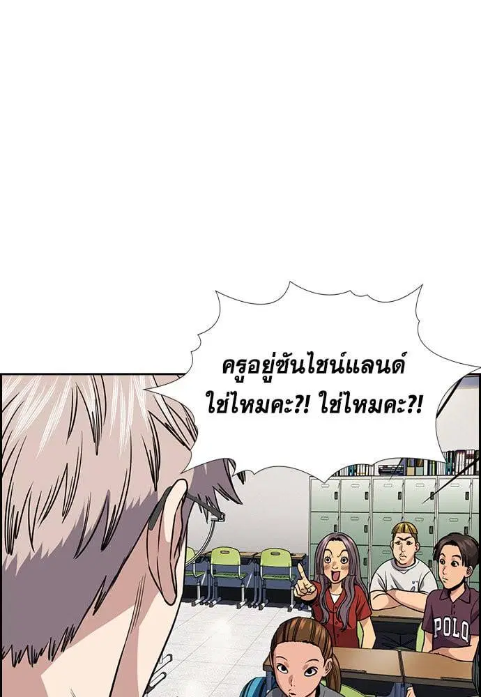 หน้า 211 จาก 265