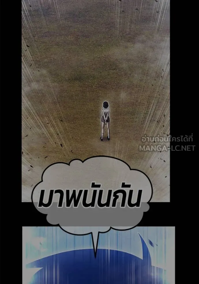 หน้า 33 จาก 485