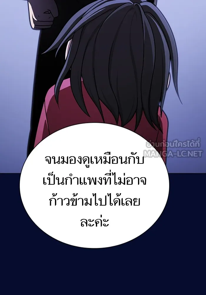 หน้า 63 จาก 175