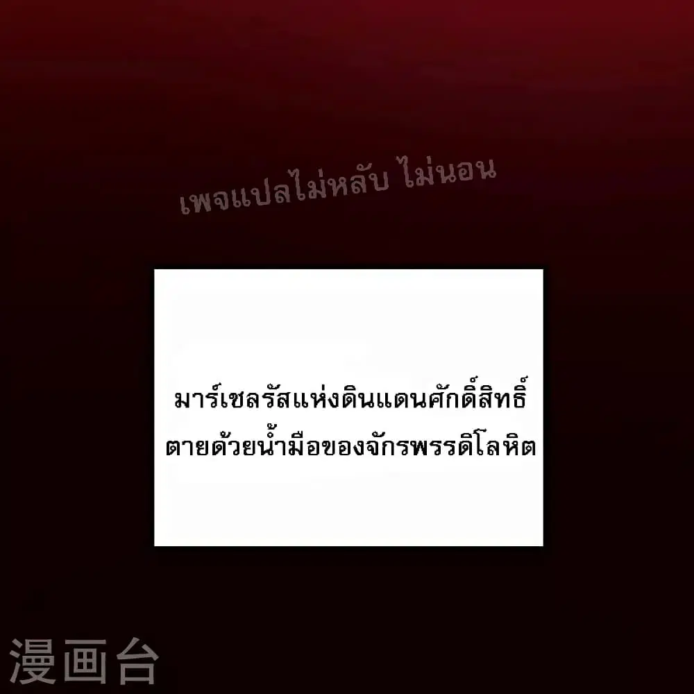 หน้า 22 จาก 41