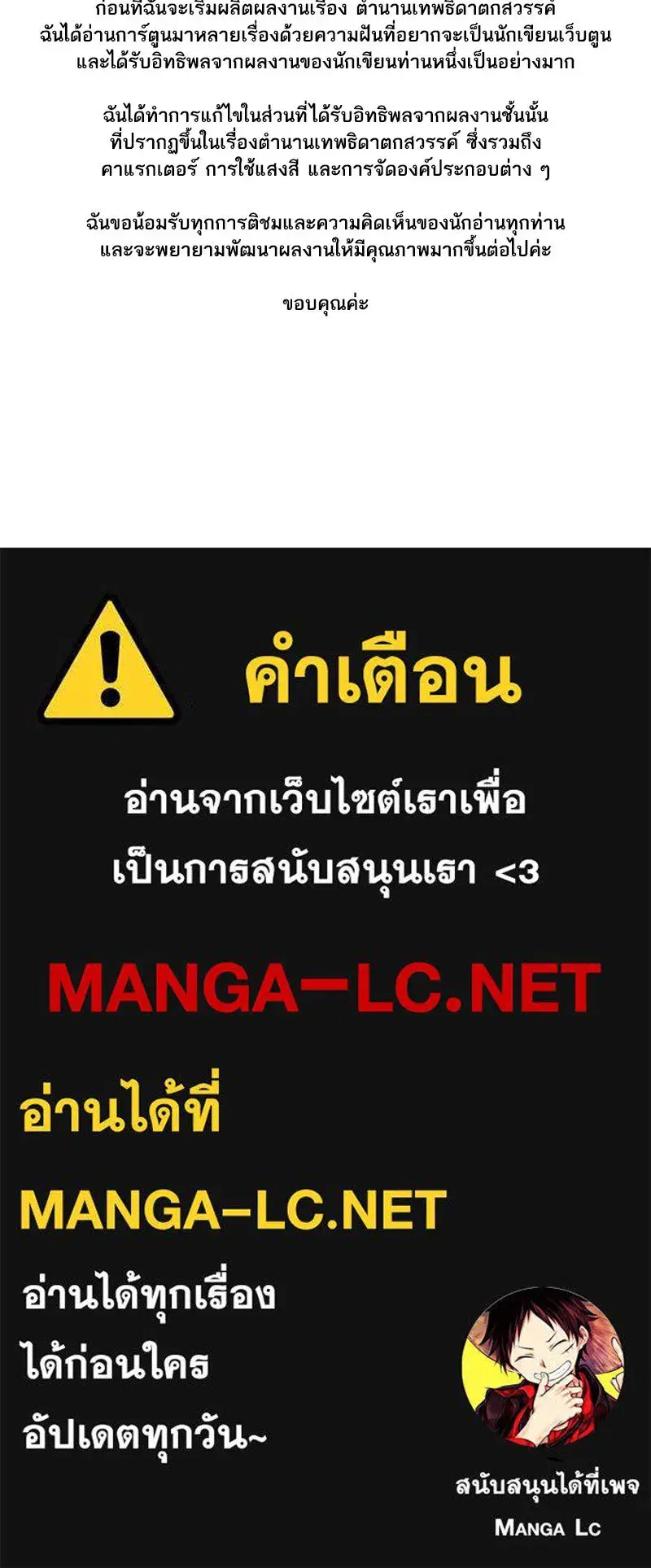 หน้า 126 จาก 127
