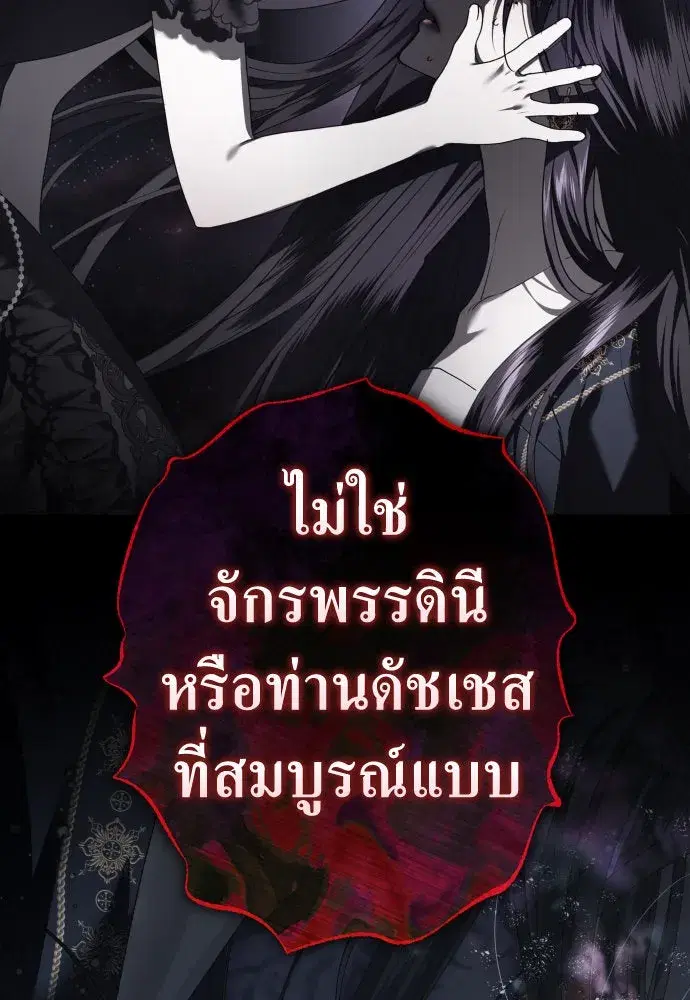 หน้า 164 จาก 178