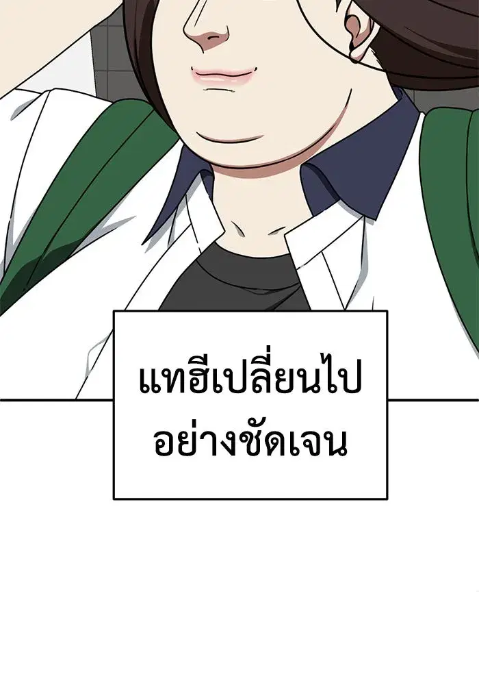 หน้า 91 จาก 156