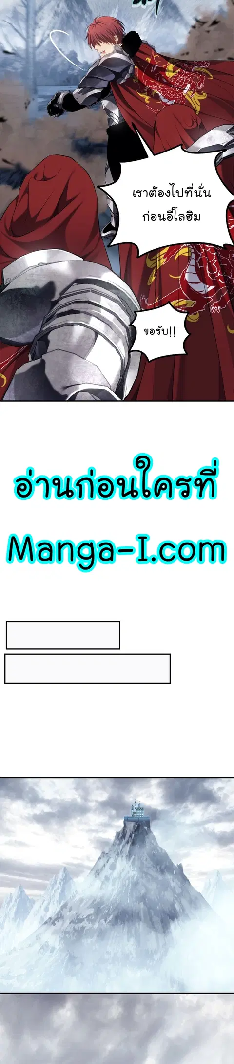 หน้า 16 จาก 41