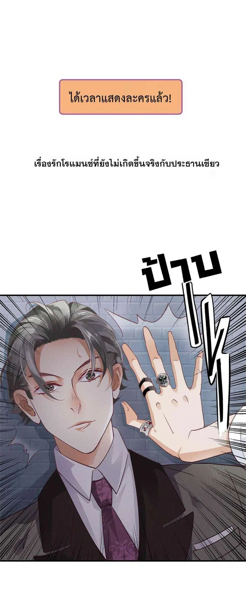 หน้า 40 จาก 45