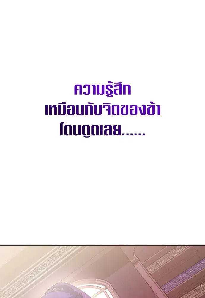 หน้า 167 จาก 177