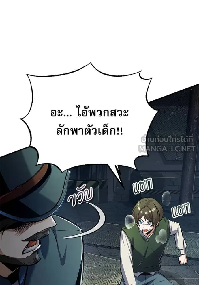 หน้า 44 จาก 131