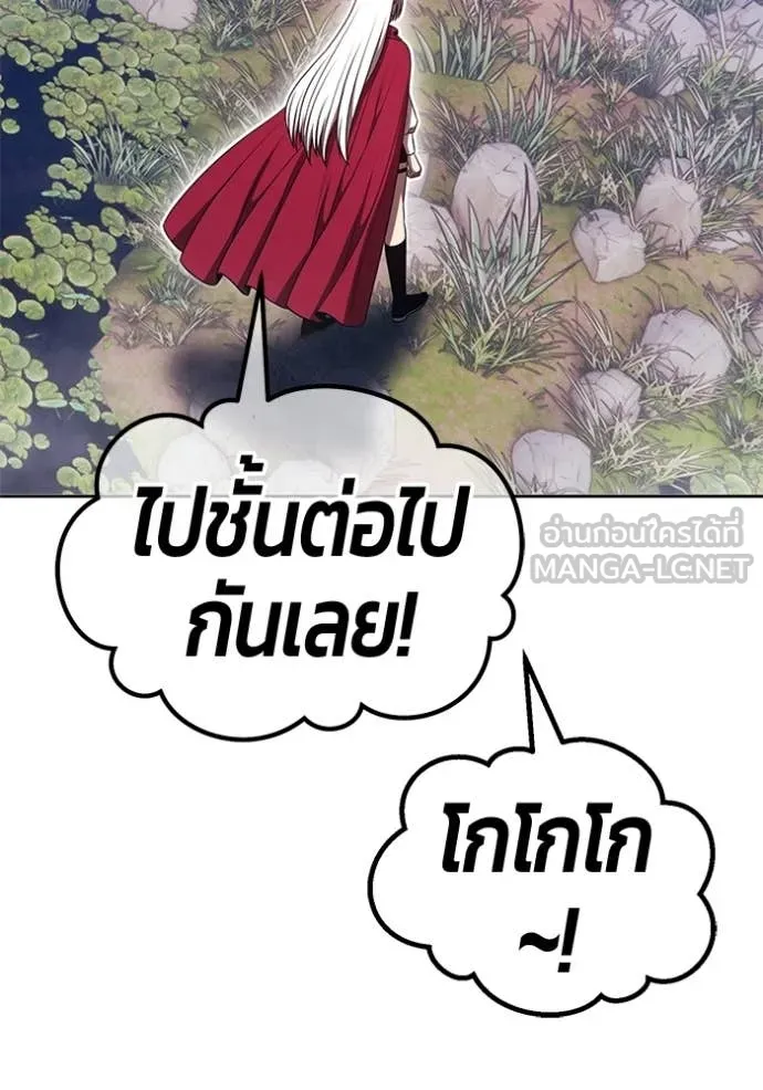 หน้า 83 จาก 449