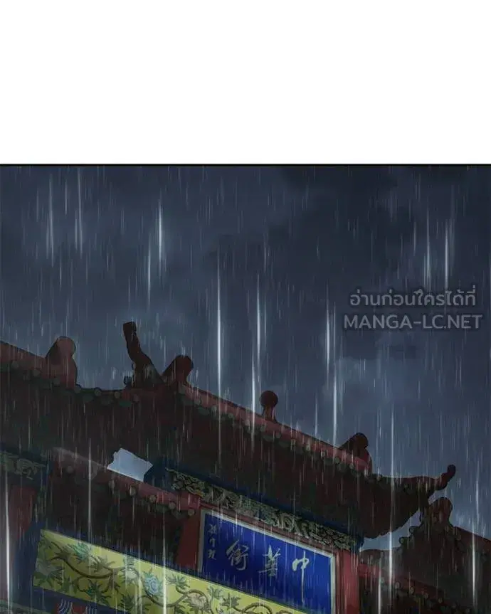 หน้า 189 จาก 221