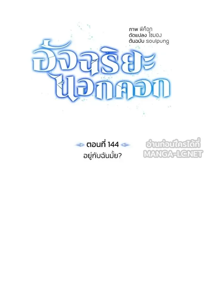 หน้า 38 จาก 155