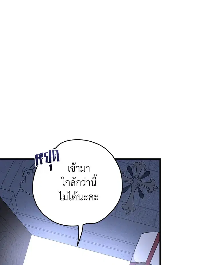หน้า 60 จาก 115