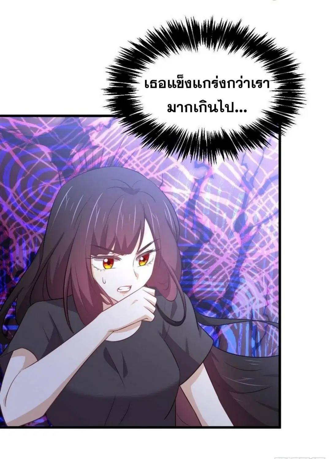 หน้า 18 จาก 36