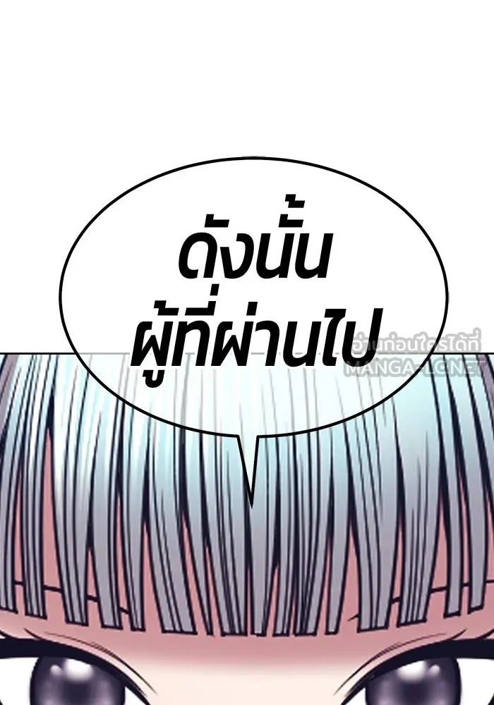 หน้า 162 จาก 370