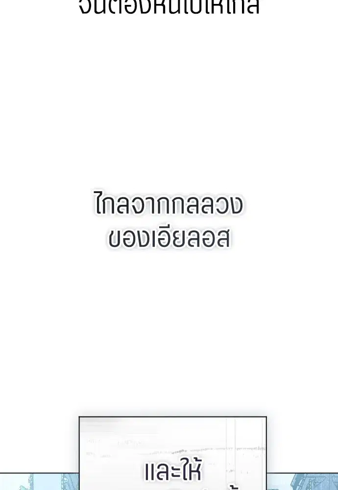 หน้า 248 จาก 372