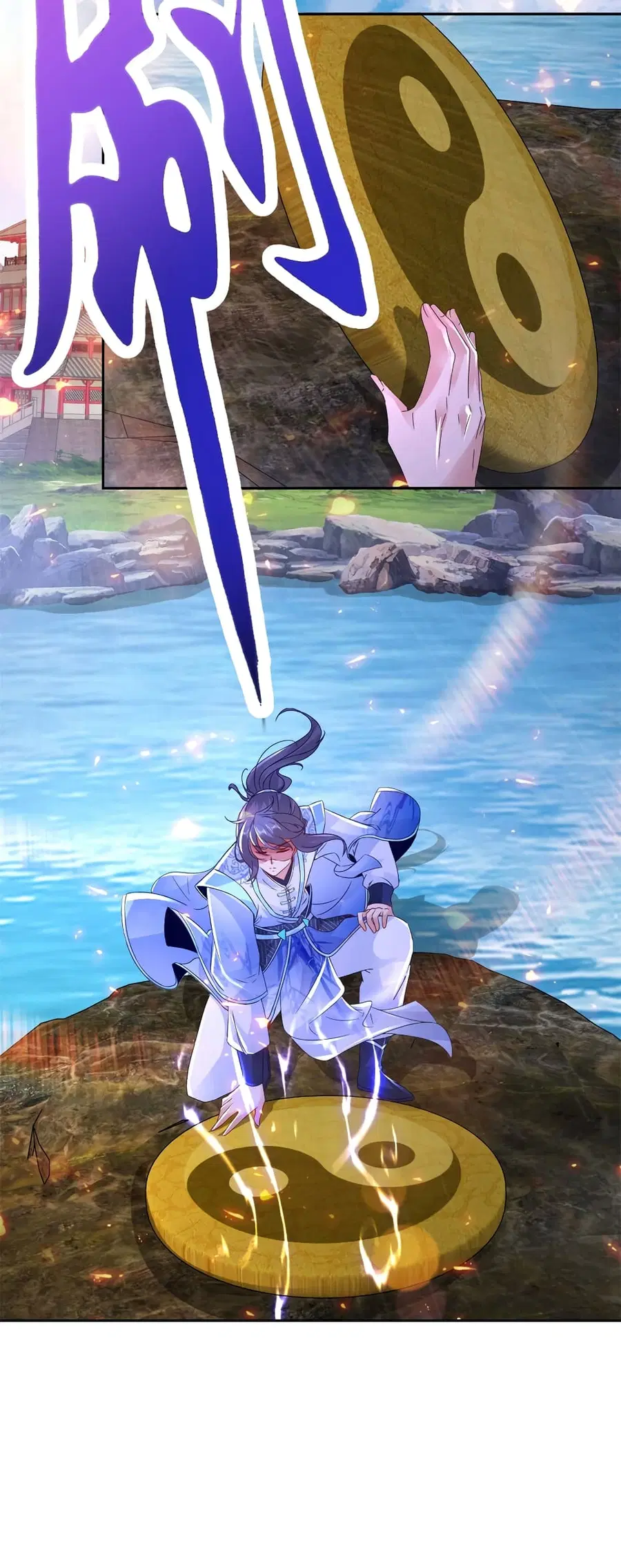หน้า 7 จาก 29