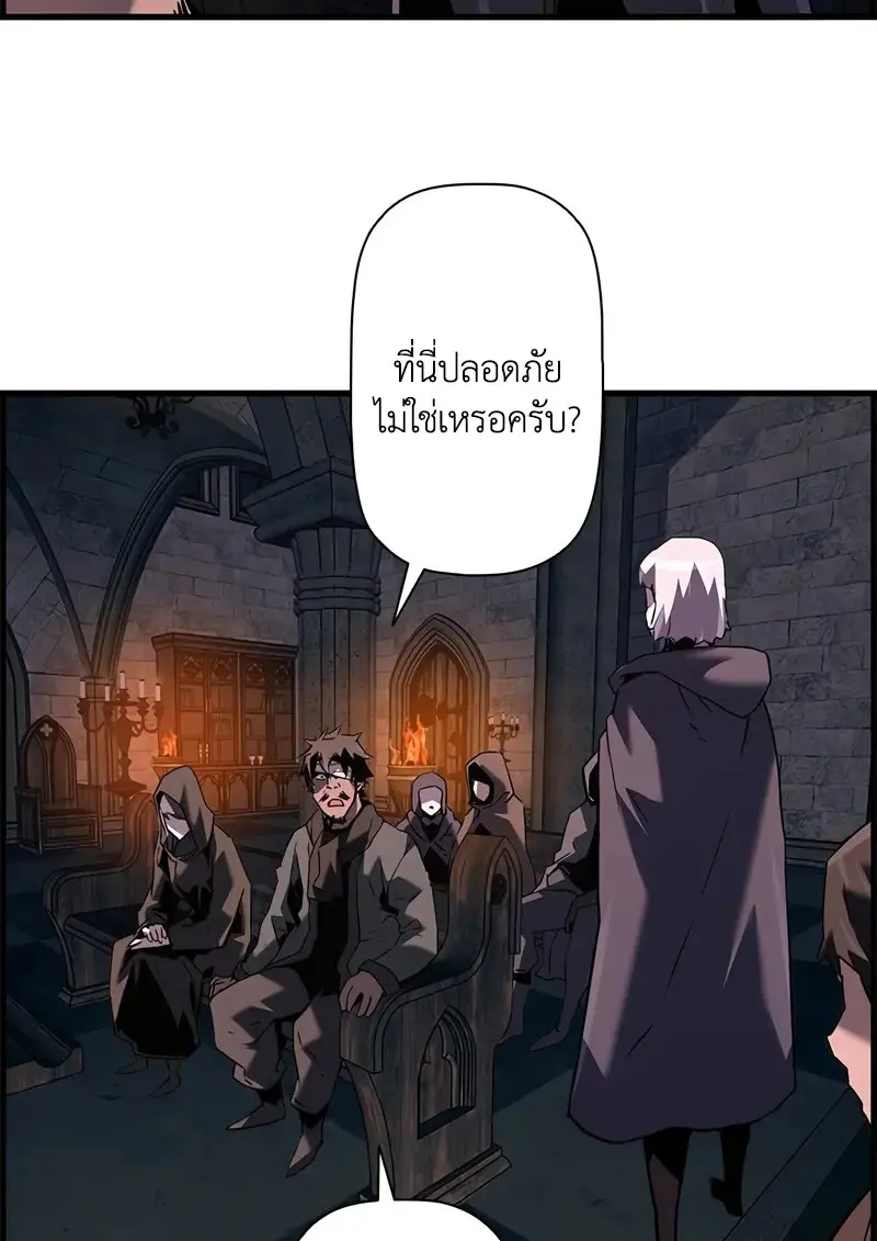 หน้า 105 จาก 133