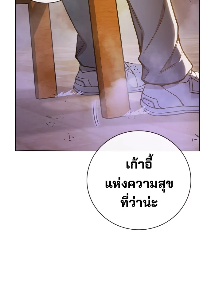 หน้า 213 จาก 220