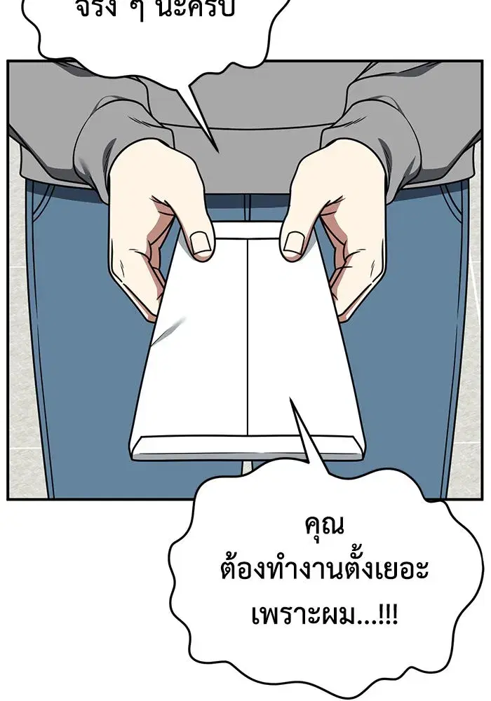 หน้า 59 จาก 174