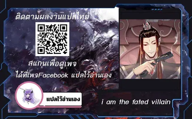 หน้า 1 จาก 9