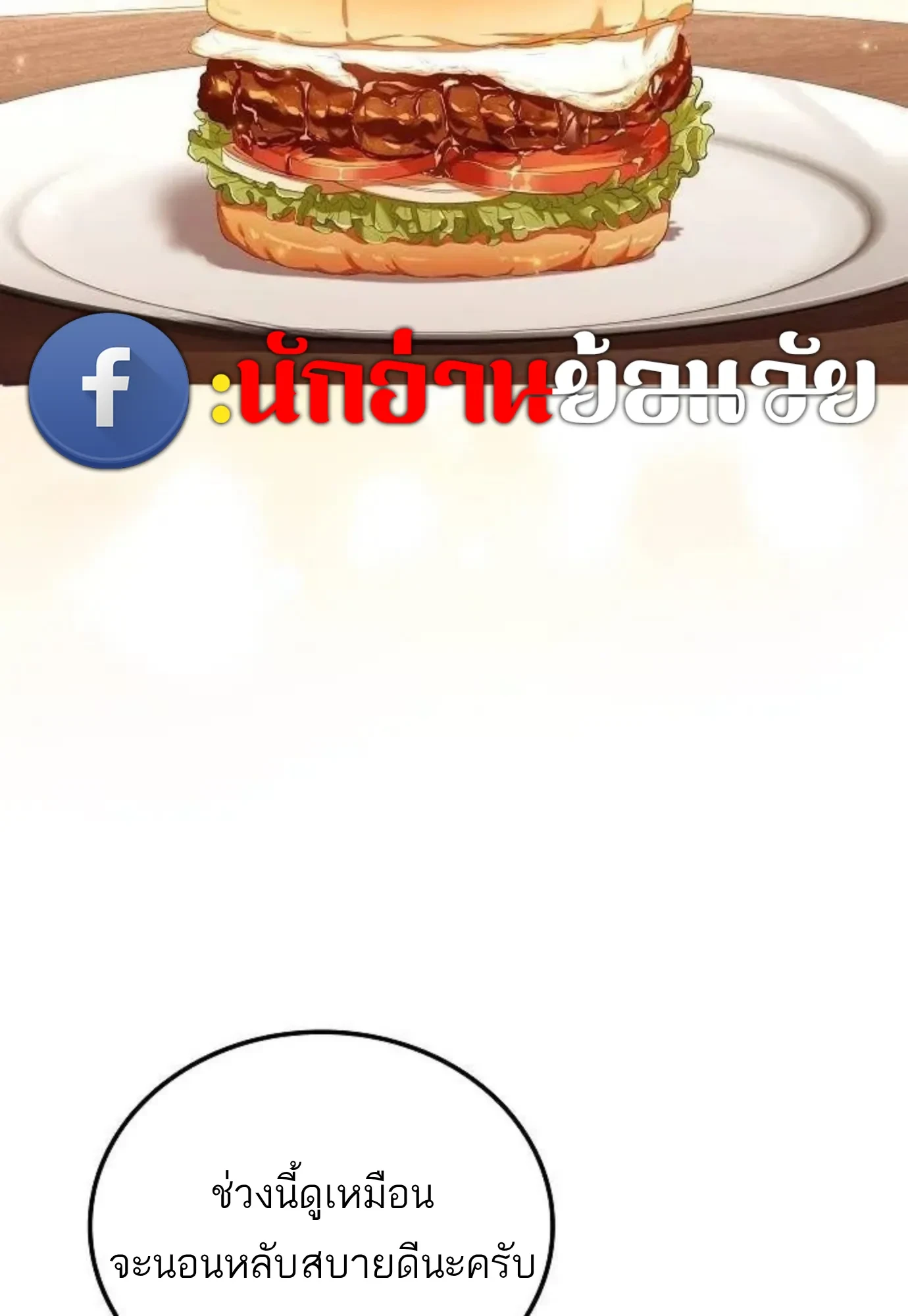 หน้า 46 จาก 134