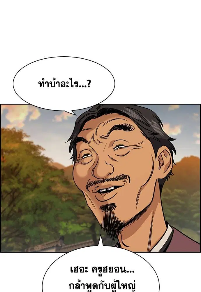 หน้า 4 จาก 136