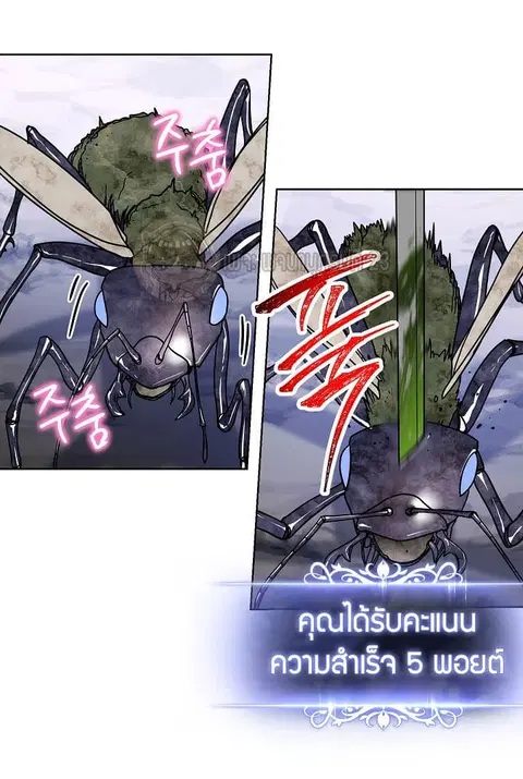 หน้า 49 จาก 66