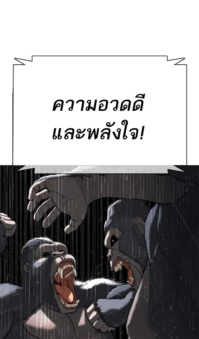 หน้า 14 จาก 169