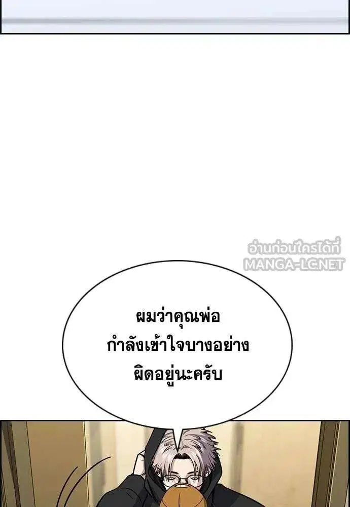 หน้า 81 จาก 133