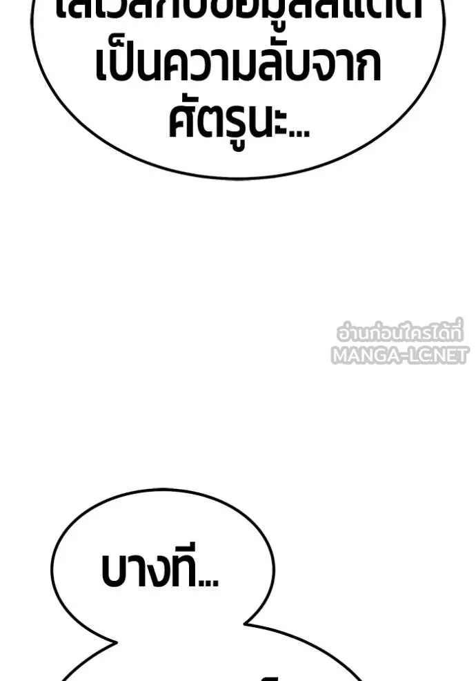 หน้า 135 จาก 380