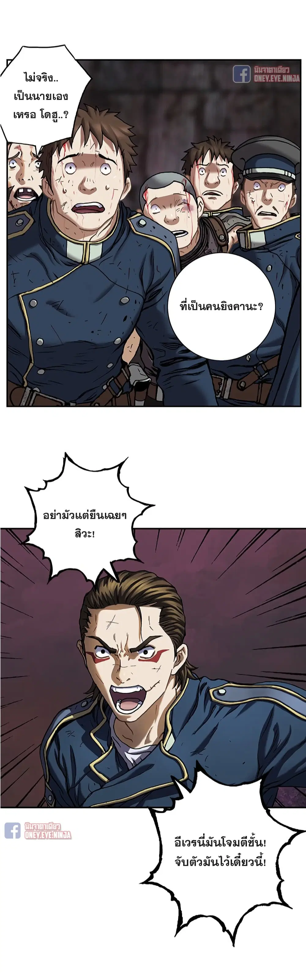 หน้า 4 จาก 35
