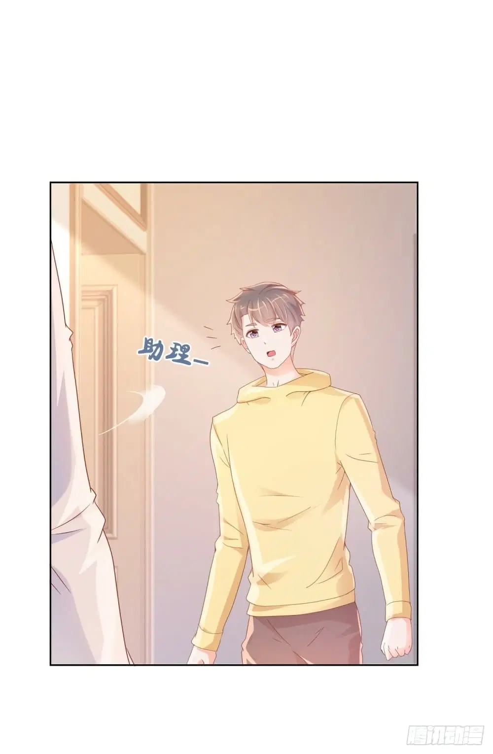 หน้า 25 จาก 32