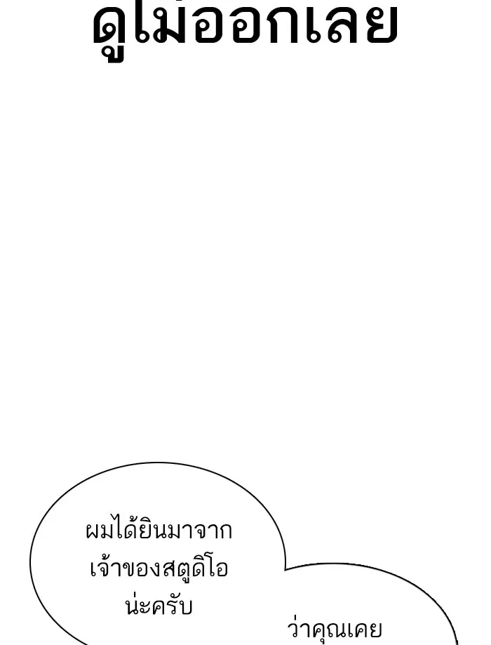 หน้า 153 จาก 171