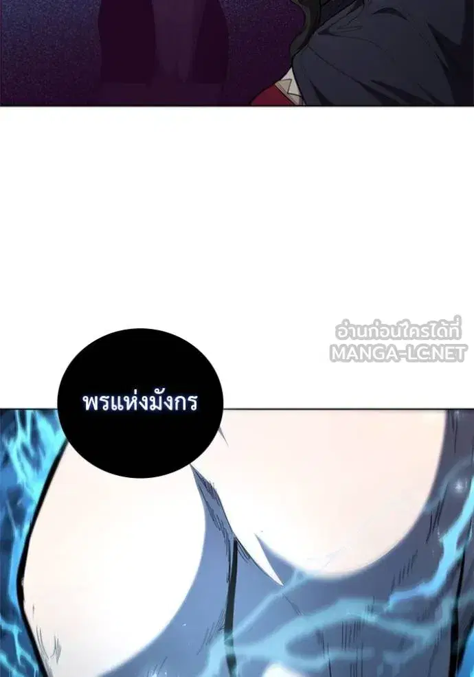 หน้า 57 จาก 110