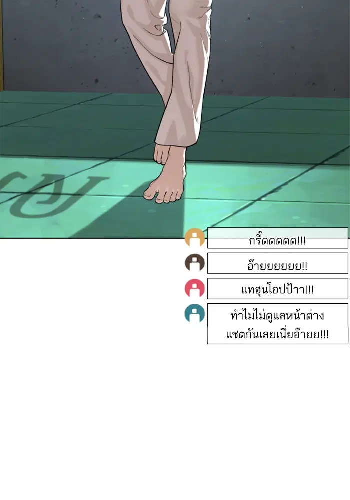 หน้า 4 จาก 148