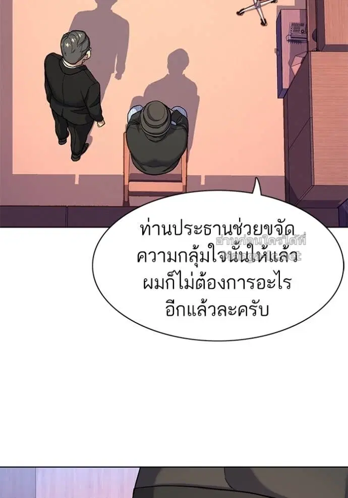หน้า 96 จาก 128