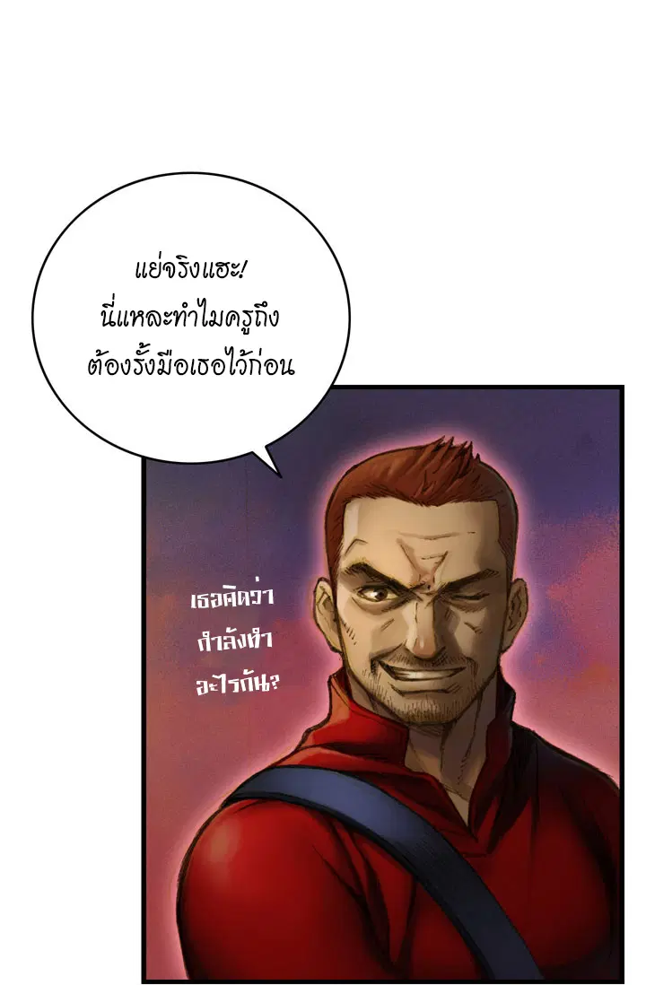 หน้า 1 จาก 33