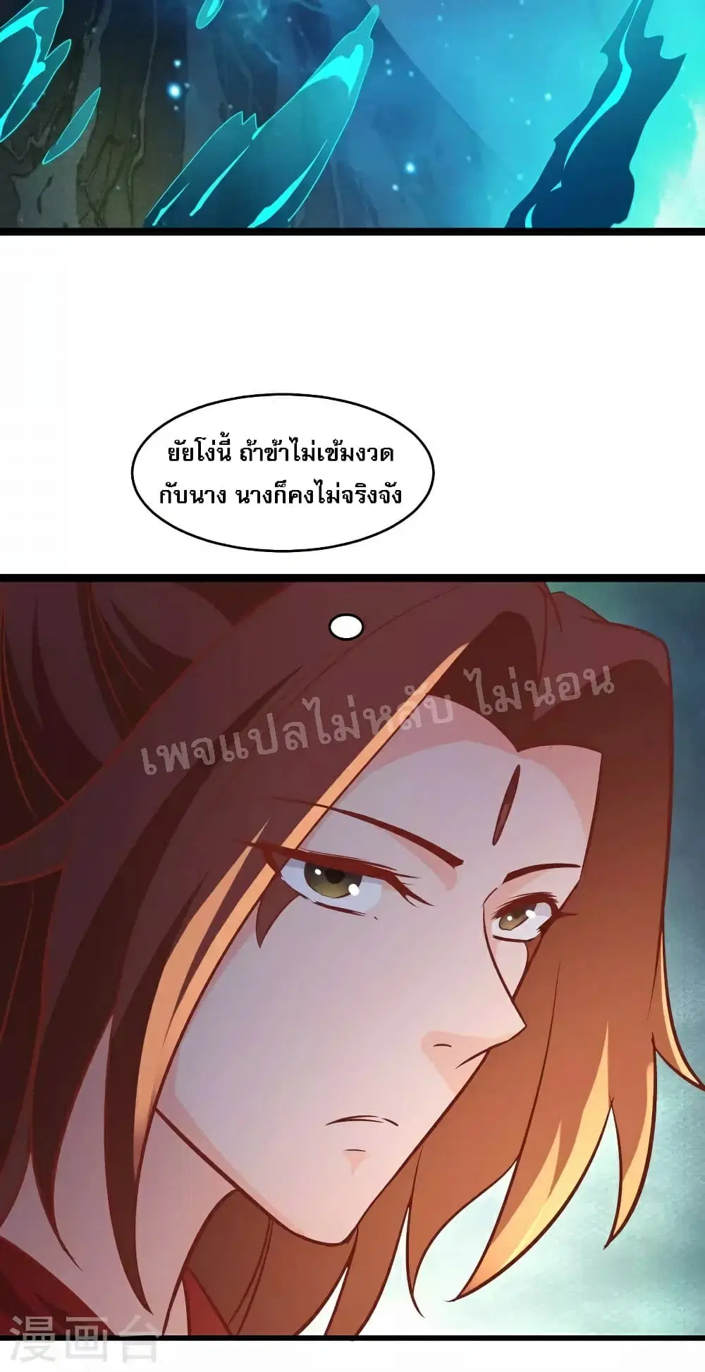 หน้า 42 จาก 47