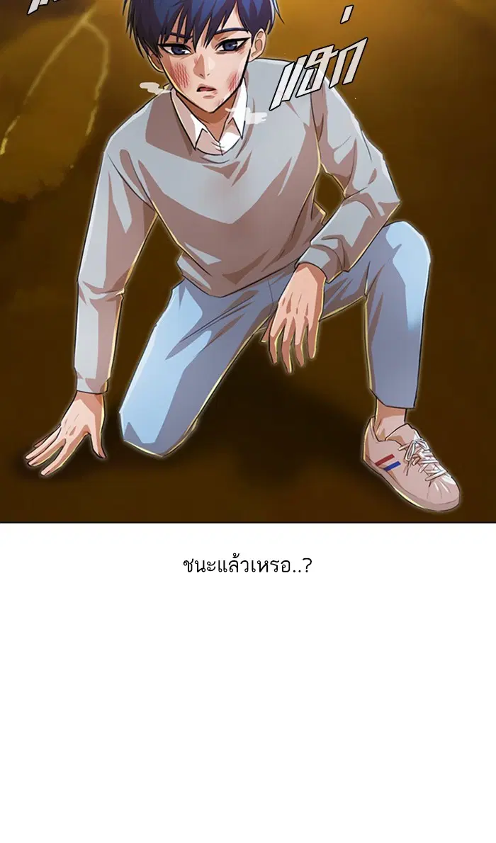 หน้า 31 จาก 107