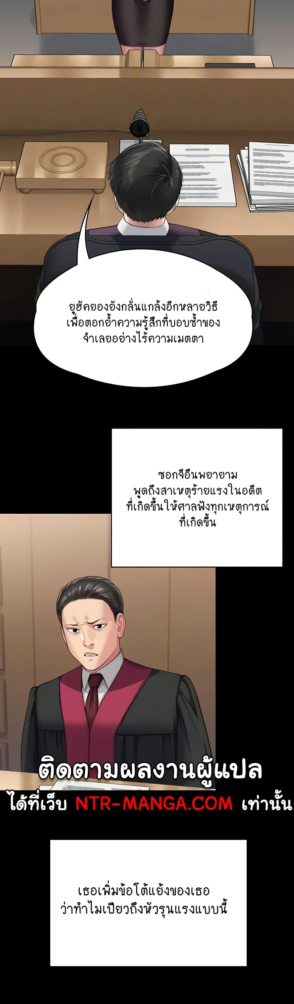 หน้า 121 จาก 150