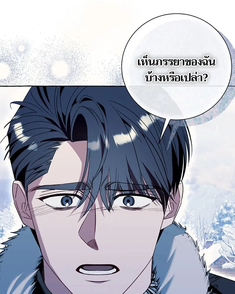 หน้า 49 จาก 97