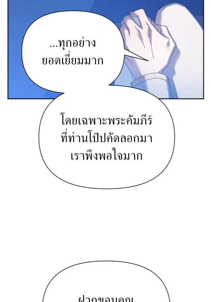 หน้า 31 จาก 164