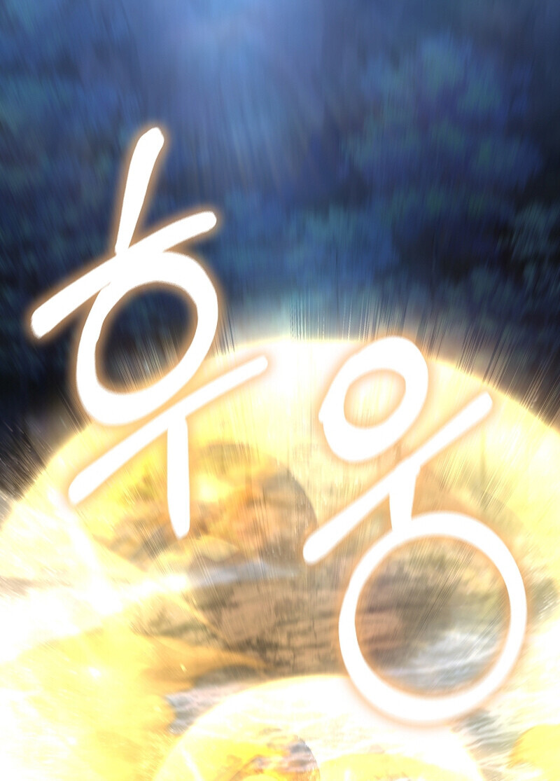 หน้า 81 จาก 106