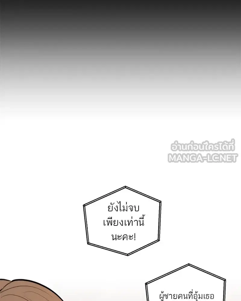 หน้า 66 จาก 185
