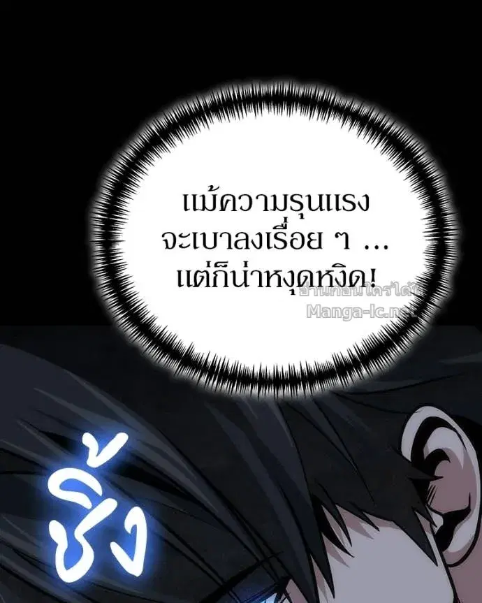 หน้า 115 จาก 162