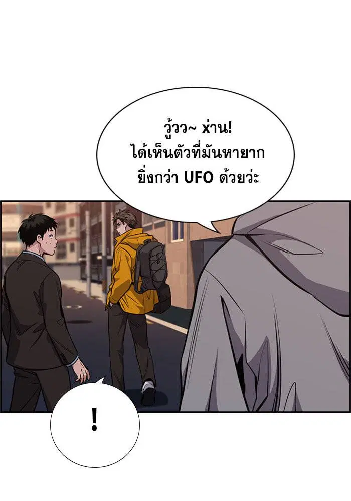 หน้า 89 จาก 128