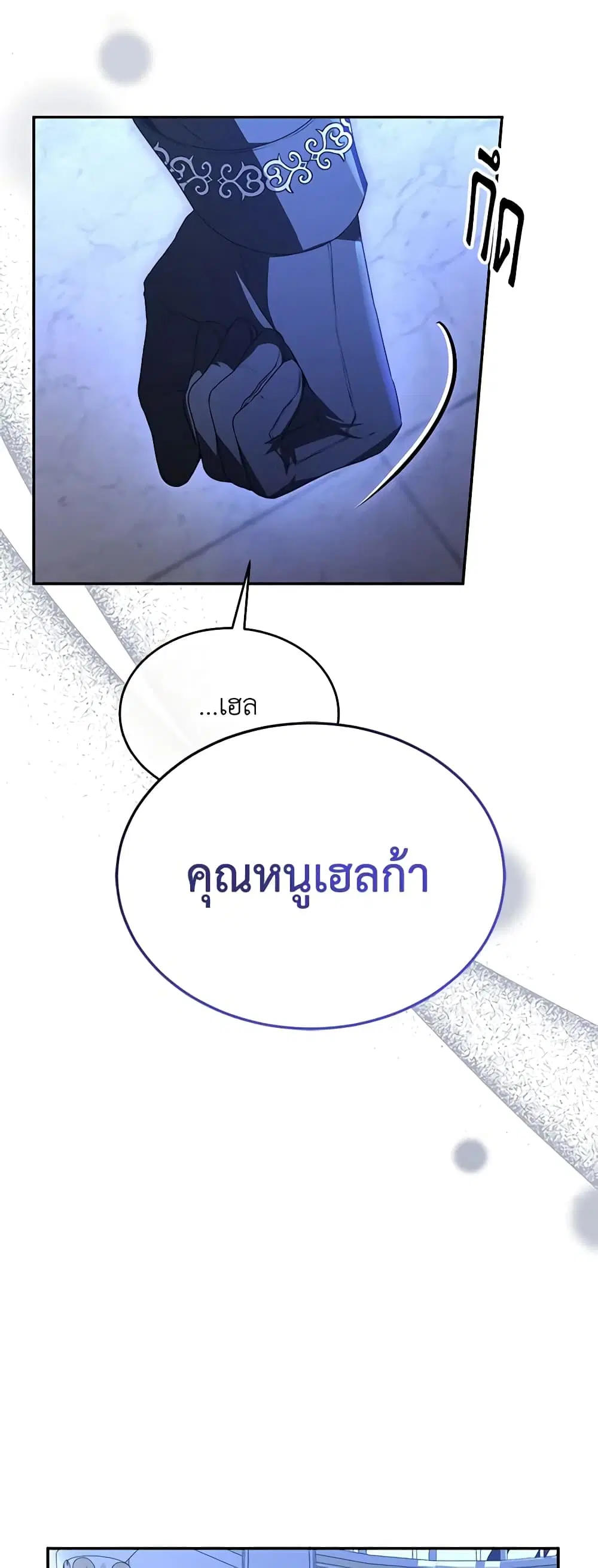 หน้า 4 จาก 47
