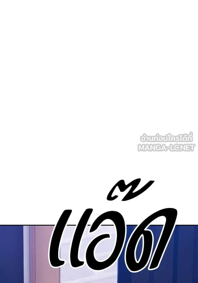 หน้า 237 จาก 543