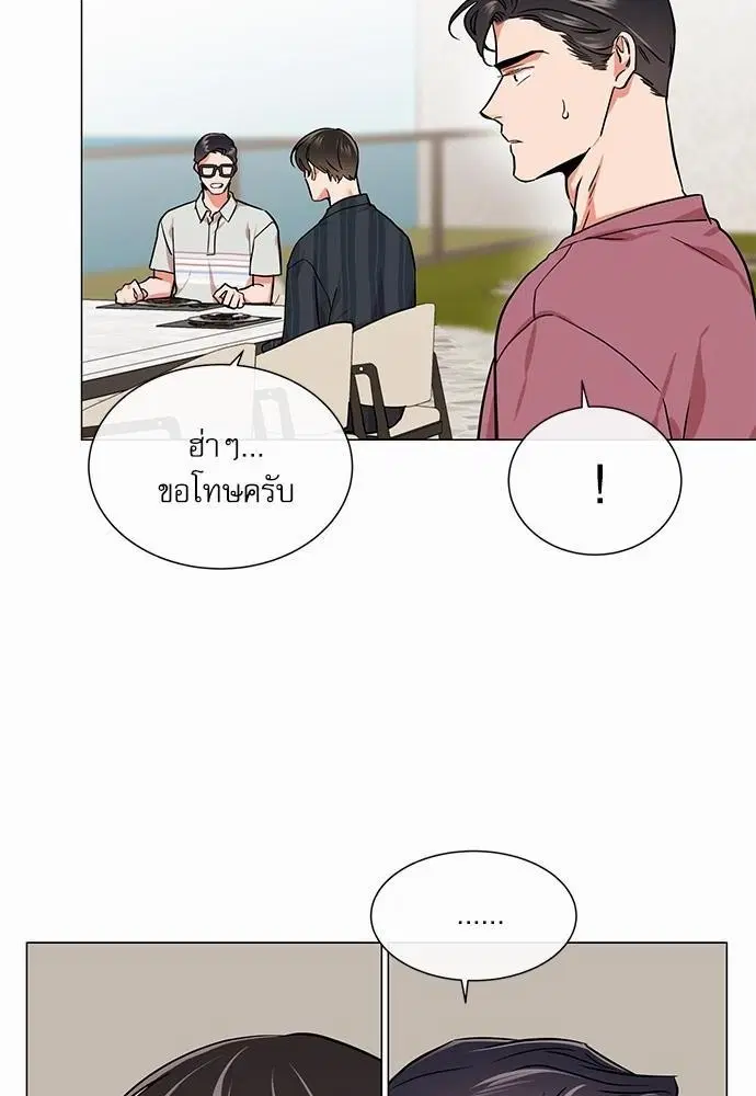 หน้า 46 จาก 86