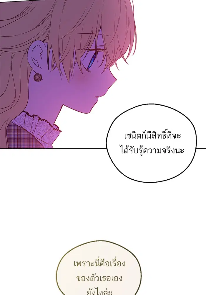 หน้า 4 จาก 84